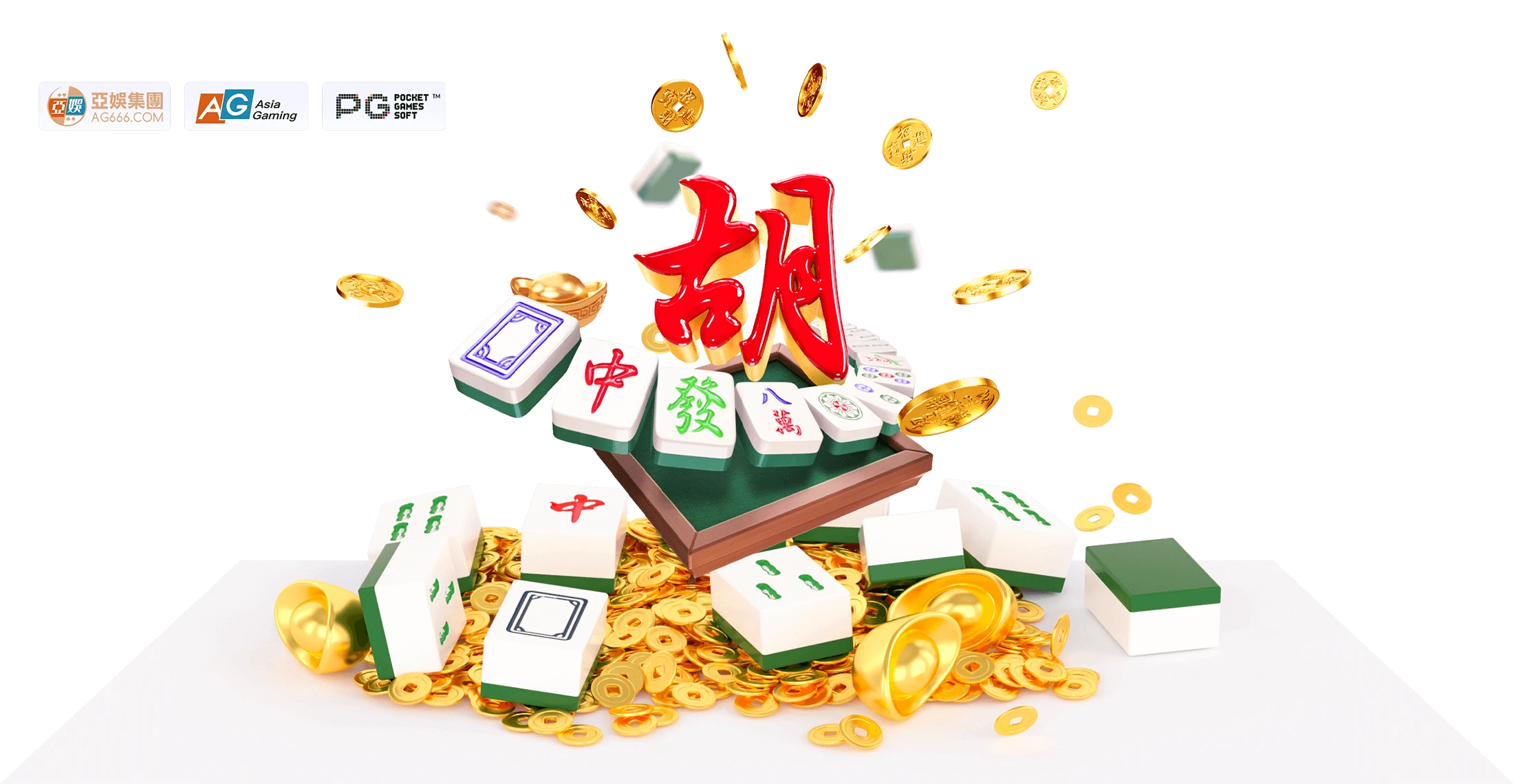 麻将胡了品牌主题视觉